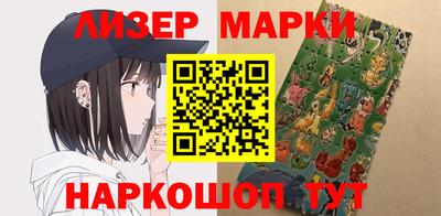 спайс Изобильный