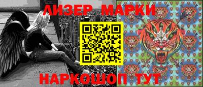 прущие грибы Ирбит