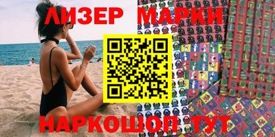 прущие грибы Ирбит