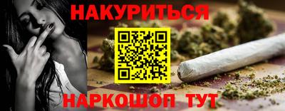 спайс Изобильный