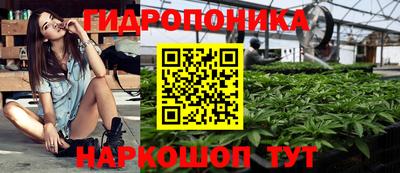 мефедрон Ипатово