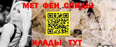 крисы Канаш