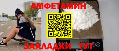 каннабис Камышлов