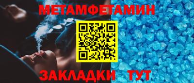 прущие грибы Ирбит