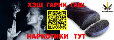 мефедрон Ипатово