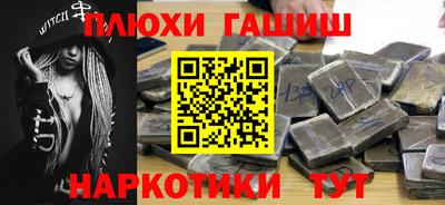 прущие крисы Кандалакша