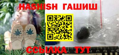 спайс Изобильный