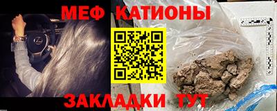 спайс Изобильный