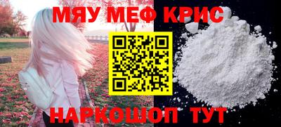 прущие грибы Ирбит