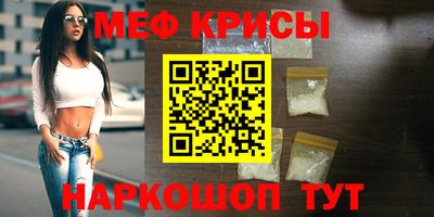 спайс Изобильный