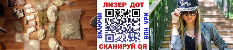 Лсд 25 экстази ecstasy Москва