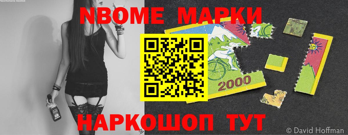 LSD-25 экстази ecstasy  кракен как войти  ЛСД экстази  Москва  Вход с VPN  Лсд 25 экстази ecstasy 