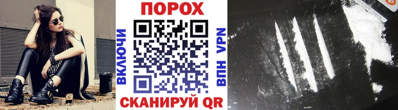 МЕТАМФЕТАМИН пудра  нарко площадка формула  Москва  дарнет шоп 